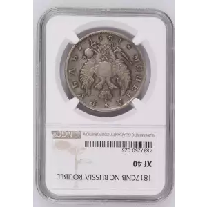 1817CNB NC (2)