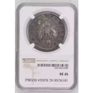 1819CNB NC (2)